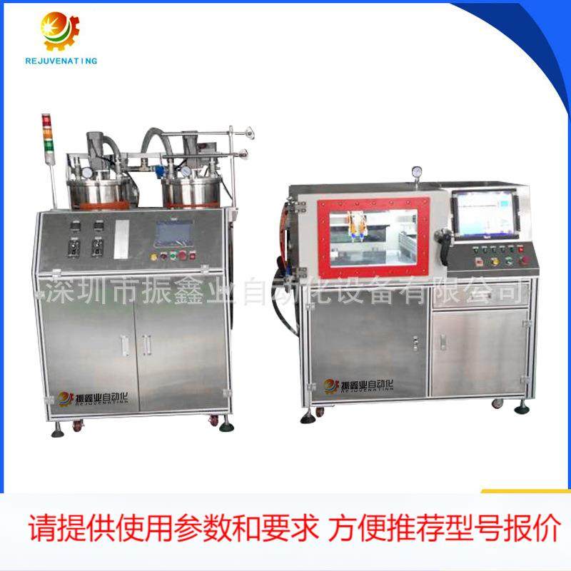 全自动灌胶机 ab双液环氧树脂灌胶机 双液真空灌胶去泡灌胶机,鲜花速递/花卉仿真/绿植园艺,园艺检测仪,淘宝优惠券,粉丝福利购,淘宝优惠卷