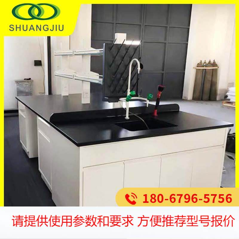 【双久】学校物理钢木实验室边台工作台化验边台试验台PP实验台中