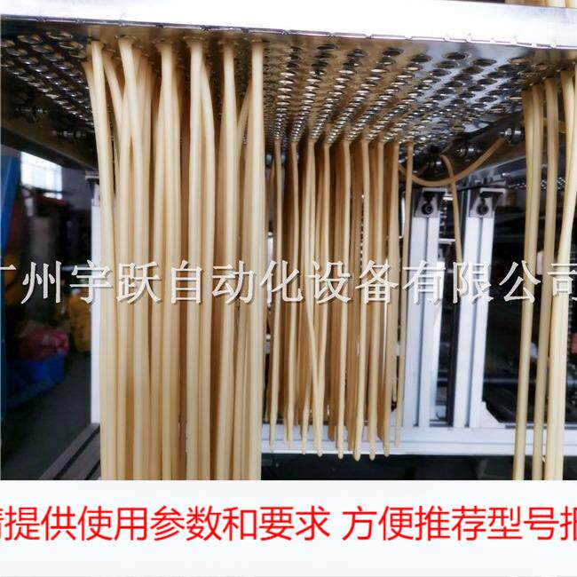 供应链式输送线、链板输送线、不锈钢链板输送线、工业输送设备