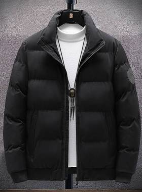 Jacket winter for men warm Down Jackets man coats 男士冬外套