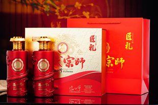 匠礼冯小宁大师酒【匠心传承M30】酱香型白酒53度500ml*2瓶