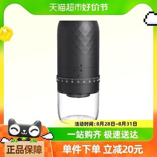 电动咖啡研磨器家用便携全自动研磨器手磨咖啡机外调档 Cliton