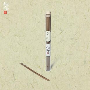 九宝有线香 纯天然线香香薰室内持久家用焚香眠芽庄沉香檀香