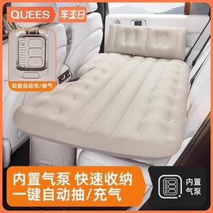 车载充气床轿车SUV汽车后排气垫床冲气旅行睡垫睡觉车载床垫
