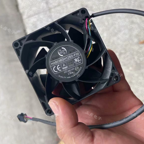 大疆T50DC植保充电器风扇12V