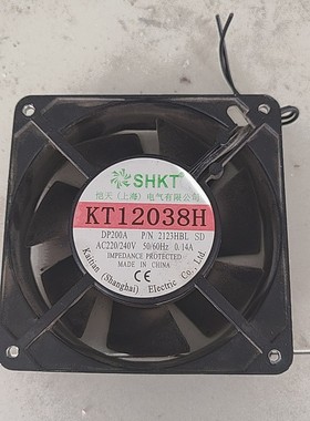 全新 KT12038H散热风扇 120S/B 2123HSL轴流风机 220V-240V