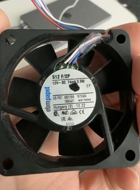 全新德国风机 514F/2P 24V 84mA 0.9W 5CM 5015 摄影机散热风扇