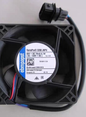 全新德国 7918911729 3280JNPU 80V 适用于林德叉车散热风扇
