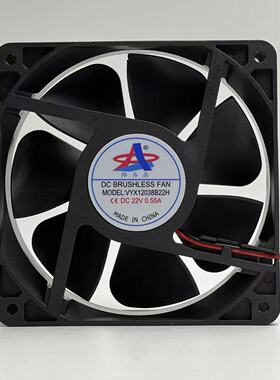全新VYX12038B22H 22V 0.55A 12CM电磁炉变频器散热风扇