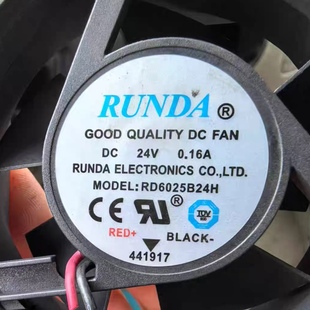 0.16A 24V 6025 6CM 25MM散热风扇 全新RUNDA RD6025B24H