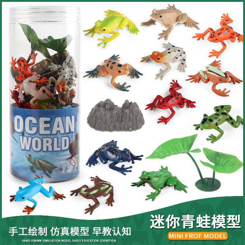 仿真桶装迷你青蛙玩具模型两栖动物牛蛙蝌蚪角蛙儿童科教认知摆件,玩具/童车/益智/积木/模型,仿真/动物玩偶,淘宝优惠券,粉丝福利购,淘宝优惠卷