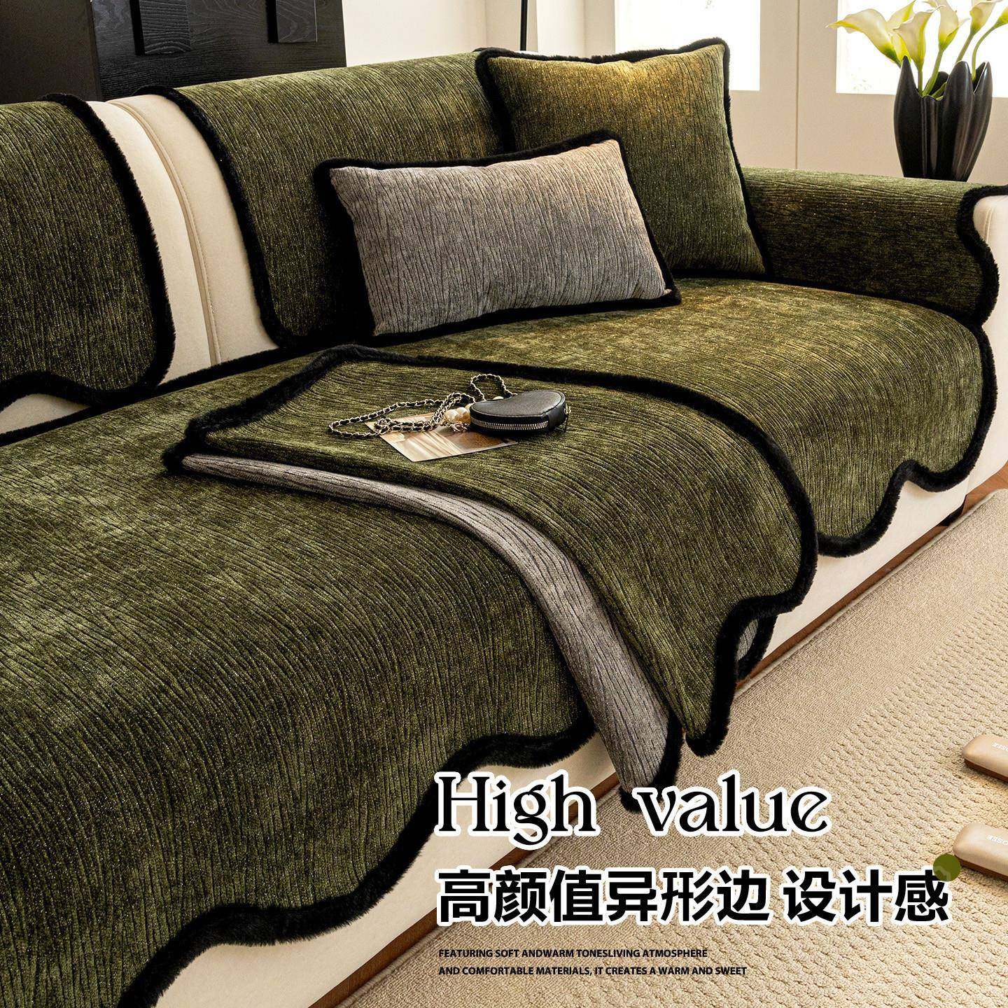 中古风沙发垫四季通用2026新款皮沙发坐垫子高级感防滑套罩盖布巾,居家布艺,沙发套,淘宝优惠券,粉丝福利购,淘宝优惠卷