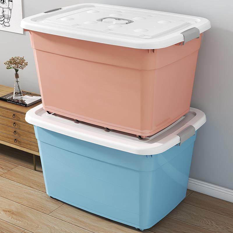 收纳箱特大号卧室被子储物箱家用加厚衣服收纳盒玩具杂物整理箱,收纳整理,收纳箱,淘宝优惠券,粉丝福利购,淘宝优惠卷