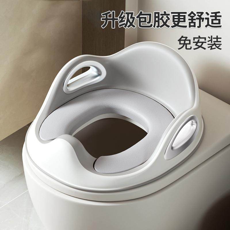 儿童马桶圈坐便器大号男孩女宝宝专用坐垫婴儿便盆梯小孩厕所家用,婴童用品,儿童坐便凳,淘宝优惠券,粉丝福利购,淘宝优惠卷