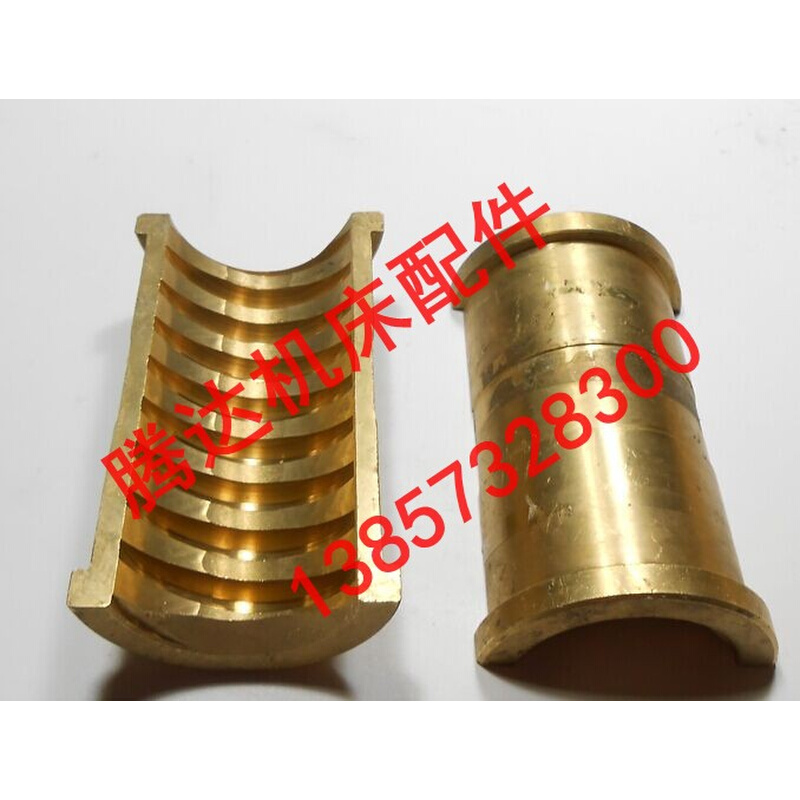 太原 杭州武林机床厂ct6140/a cw6140车床配件6086开合螺母t40*