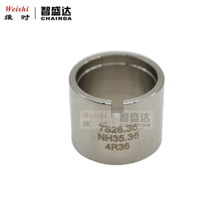 4R36修表工 NH36 机芯卡座底座托耐用不锈钢适合SKX007精工NH35