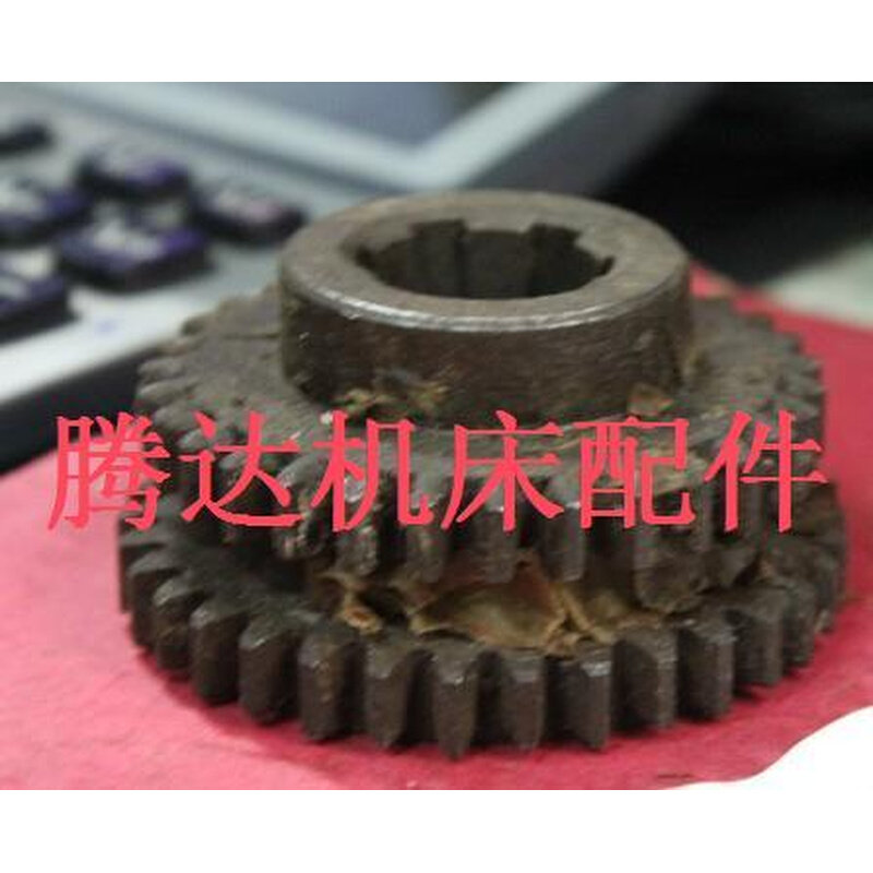 青海 齐齐哈尔机床x51`x61w铣床配件5125双联齿轮z31/34/m2/l36
