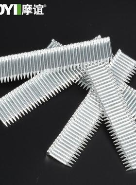 电动钢钉枪专用钉ST15/ST18