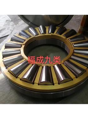 油田轴承钢厂矿山轴承T911、T921、T691、T661、91754Q4