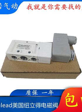 Pneulead美国纽立得电磁阀VG2120-02-5DZ VG2120-02-4DZ气动换向
