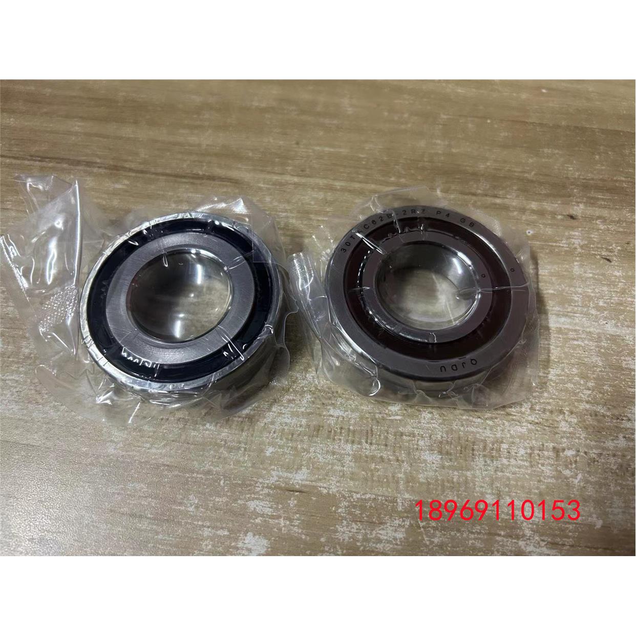 滚珠丝杠轴承15/17/20TAC47B 25TAC62B 30TAC62B 35TAC72B 2RZ P4