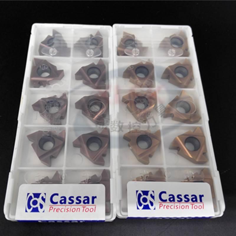 卡赛数控内外螺纹刀片大螺距22ER/4.0/5.0/6.0ISO GR928不锈钢用