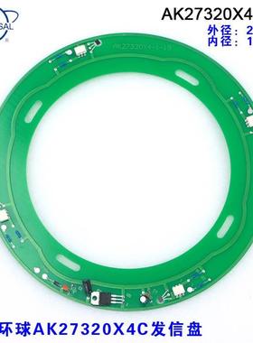 烟台环球立车刀架AK27320X4C发信盘编码器