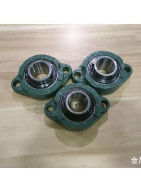 外球面轴承SBLF 203 204 205 206 207 208