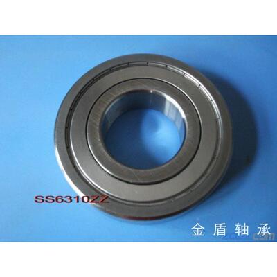 不锈钢轴承S6300 6301 6302 6303 6304 6305 6306 6307 6308 ZZ