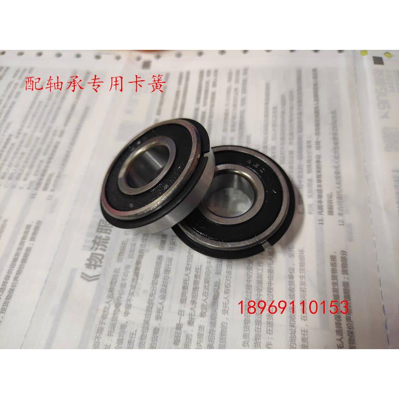 带卡簧槽轴承6200 6201 6202 6203 6204 6205 6206 6207 6208 RZ