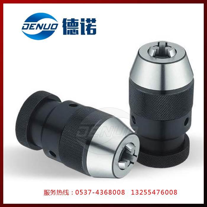 自紧钻夹头车床钻床锥柄直柄R8锥孔0-13MM/1-16MM车床铣床用B1618