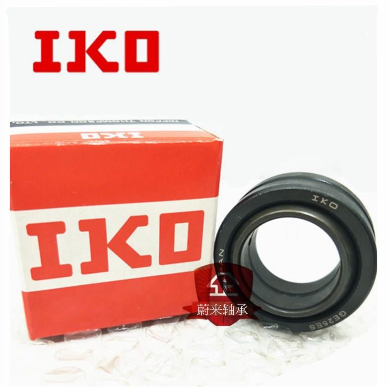 IKO 进口关节轴承 GE 8 10 12 15 17 20 25 30 ES GS 2RS