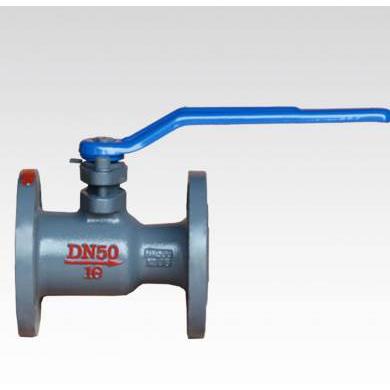 高温球阀一体式法兰排污阀门导热油蒸汽锅炉dn25 40 50 65 80 100