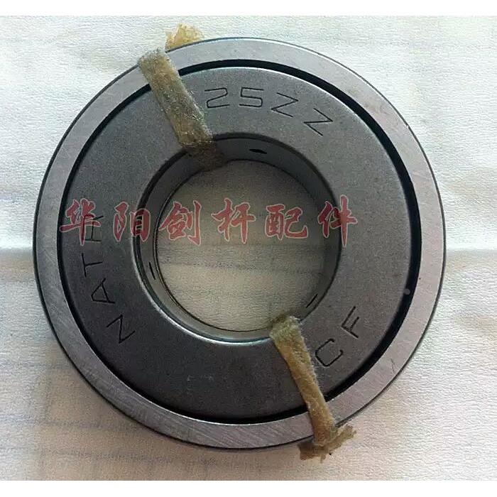 剑杆机龙头轴承 25ZZ     NATR25ZZ 轴承