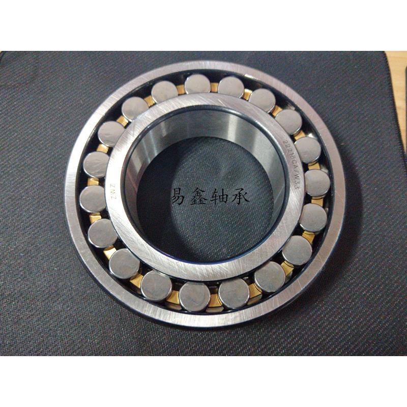 瓦房店总厂调心滚子轴承 22220 3520 100*180*46 CA CAK CC W33