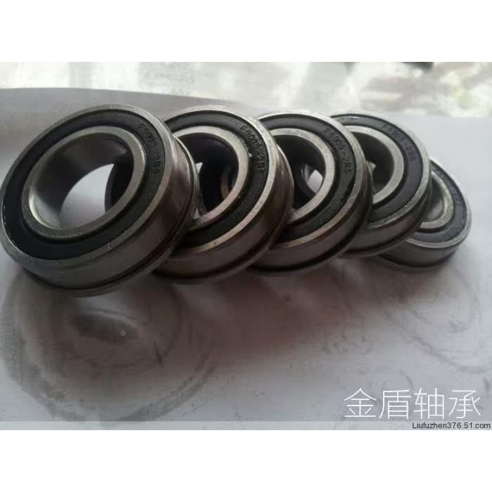 带挡边 法兰型轴承F6200 6201 6202 6203 6204 6205 6206 2RS