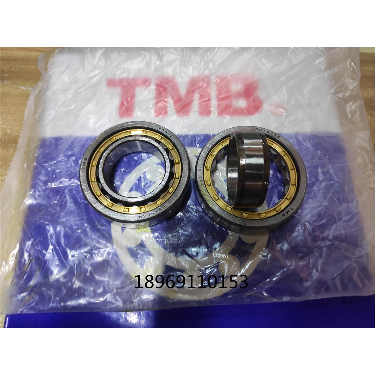 天马TMB轴承NU312 313 314 315 316 317 318 319 320 322 EM