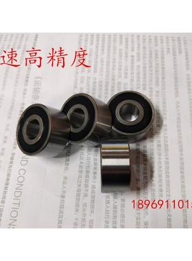 双列就接触球轴承5301 5302 5303 5304 5305 5306 5307 5308ZZ RS