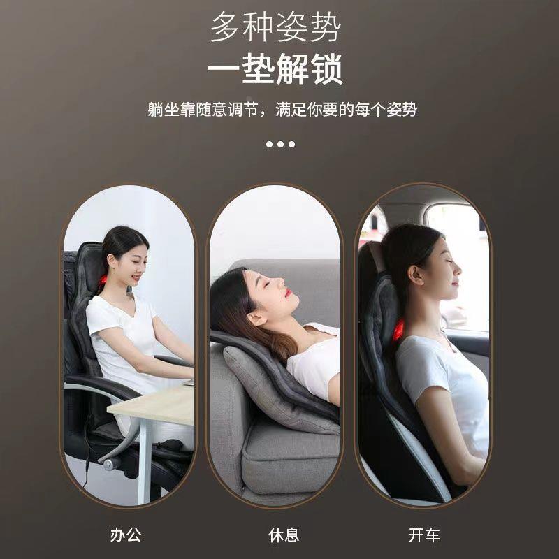 汽车车载两用按摩器颈部腰部汽车按摩坐垫靠垫椅垫家用全身多功能