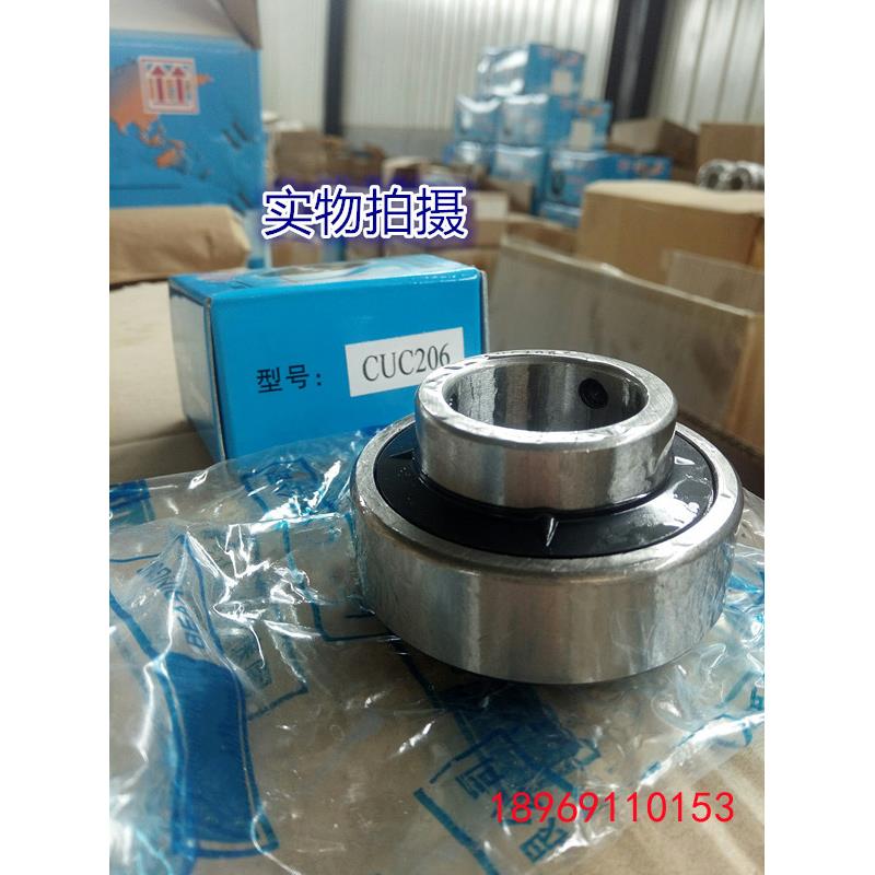 外圈平面轴承（CUC）RB204 RB205 RB206 RB207 RB208 RB209 RB210