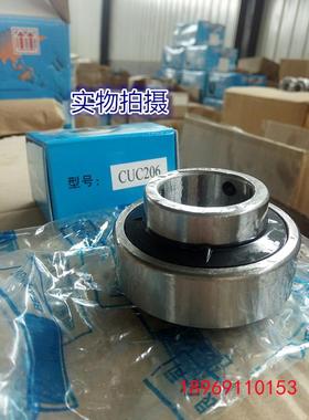 外圈平面轴承（CUC）RB204 RB205 RB206 RB207 RB208 RB209 RB210