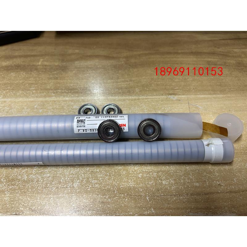 NSK高速微型轴承607ZZ 608ZZ 623ZZ 624ZZ 625ZZ 626ZZ 627ZZ