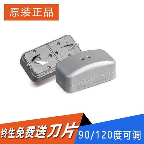 新款KT板开槽器 广告制作割KD板箱包柱三角牌立方体开槽神器