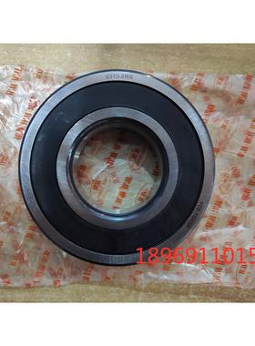 杭州天马TMB轴承6216 6217 6218 6219 6220 6221 6222 6224 RS