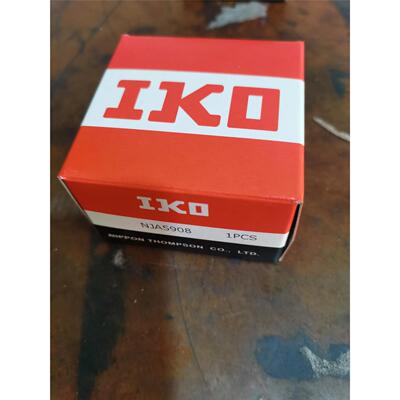 日本进口组合滚针轴承NKIA 5901 5902 5903 5904 5905 5906 5907