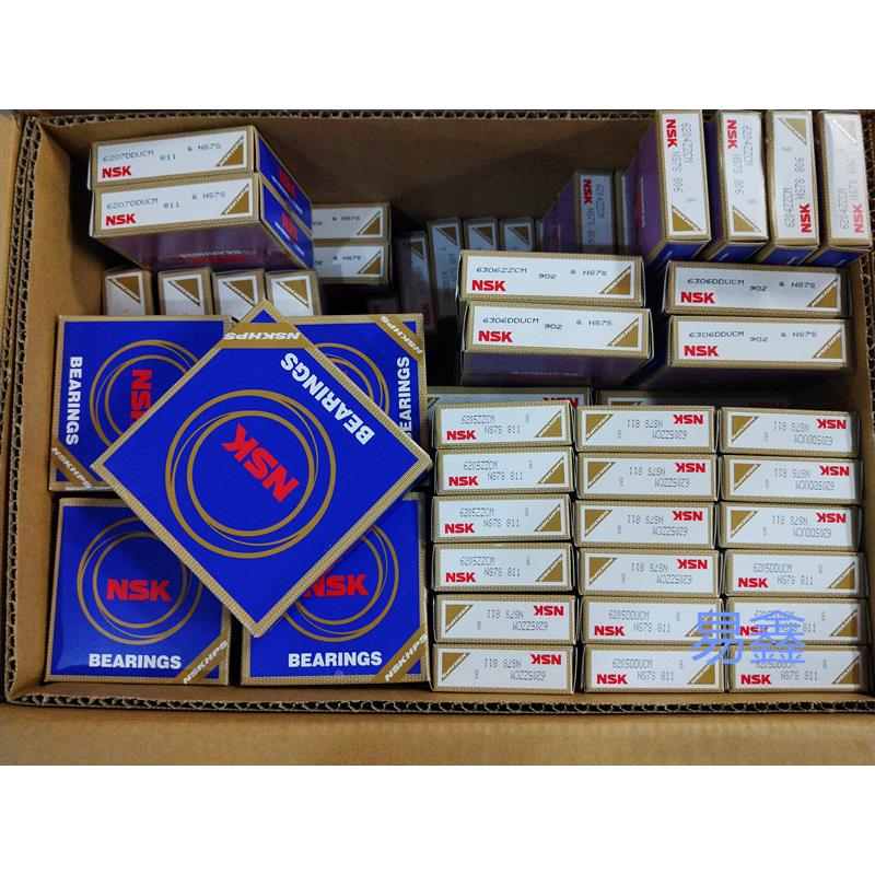 进口NSK轴承6316 6317 6318 6319 6320 6321 6322 6324 ZZ DDU