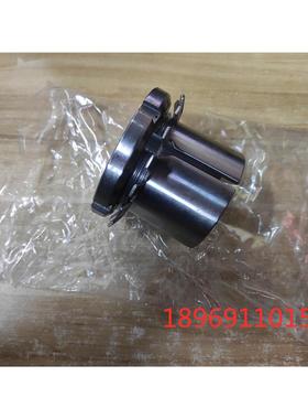 轴承紧定套 锁套H2330 H2332 H2334 H2336 H2338 H2340 H2344