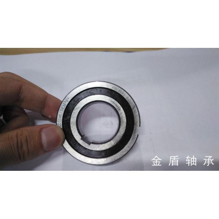 单向轴承CSK12 CSK15 CSK17 CSK20 CSK25 CSK30 35 40 45 24/18
