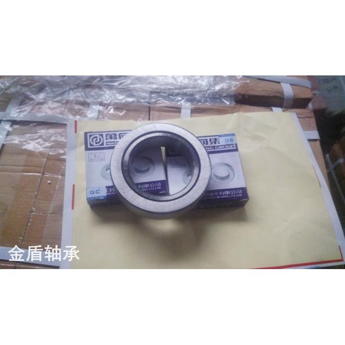 离合器轴承698909 698910 698710 RCTS338SA 54TKA3501 6007RKB