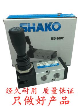新恭型手动阀 手板阀TSV86522M TSV98322M气动控制阀手动开关2分